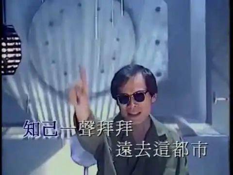 被音乐人抛弃的MV，是多少人的罗曼蒂克消亡史