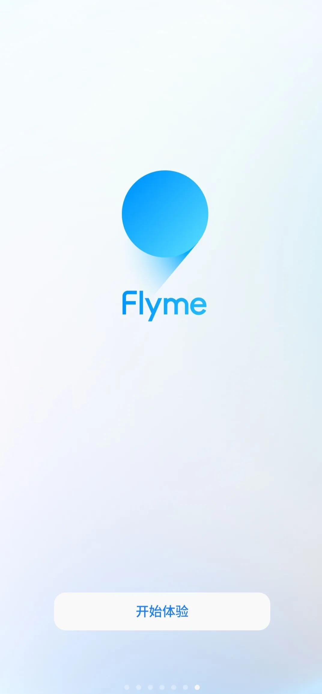 关于miui13和flyme9.2使用体验