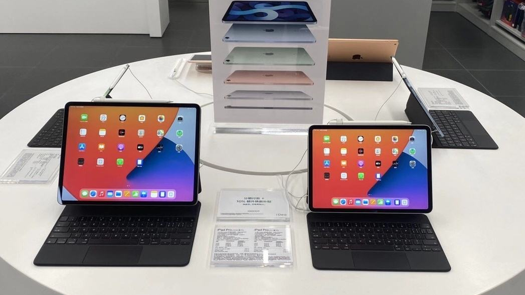 将降价进行到底！苹果iPad Air5售价曝光，果粉们有福了