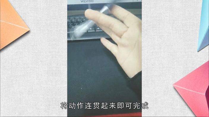 怎么转笔视频慢动作教学