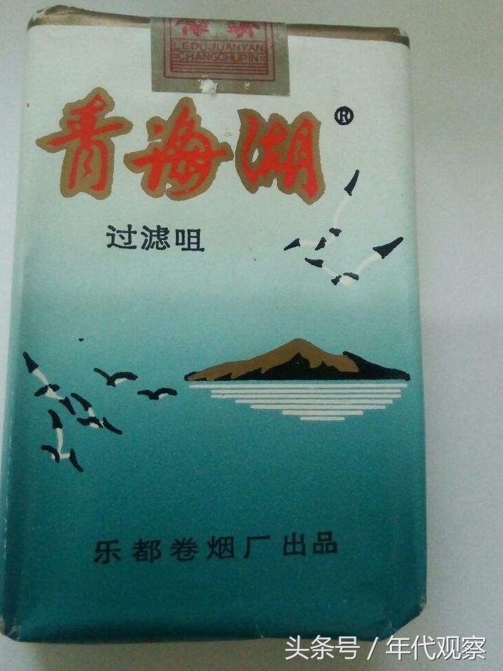 中国5大自治区产的香烟，很多人都没抽过，全部抽过的人几乎没有