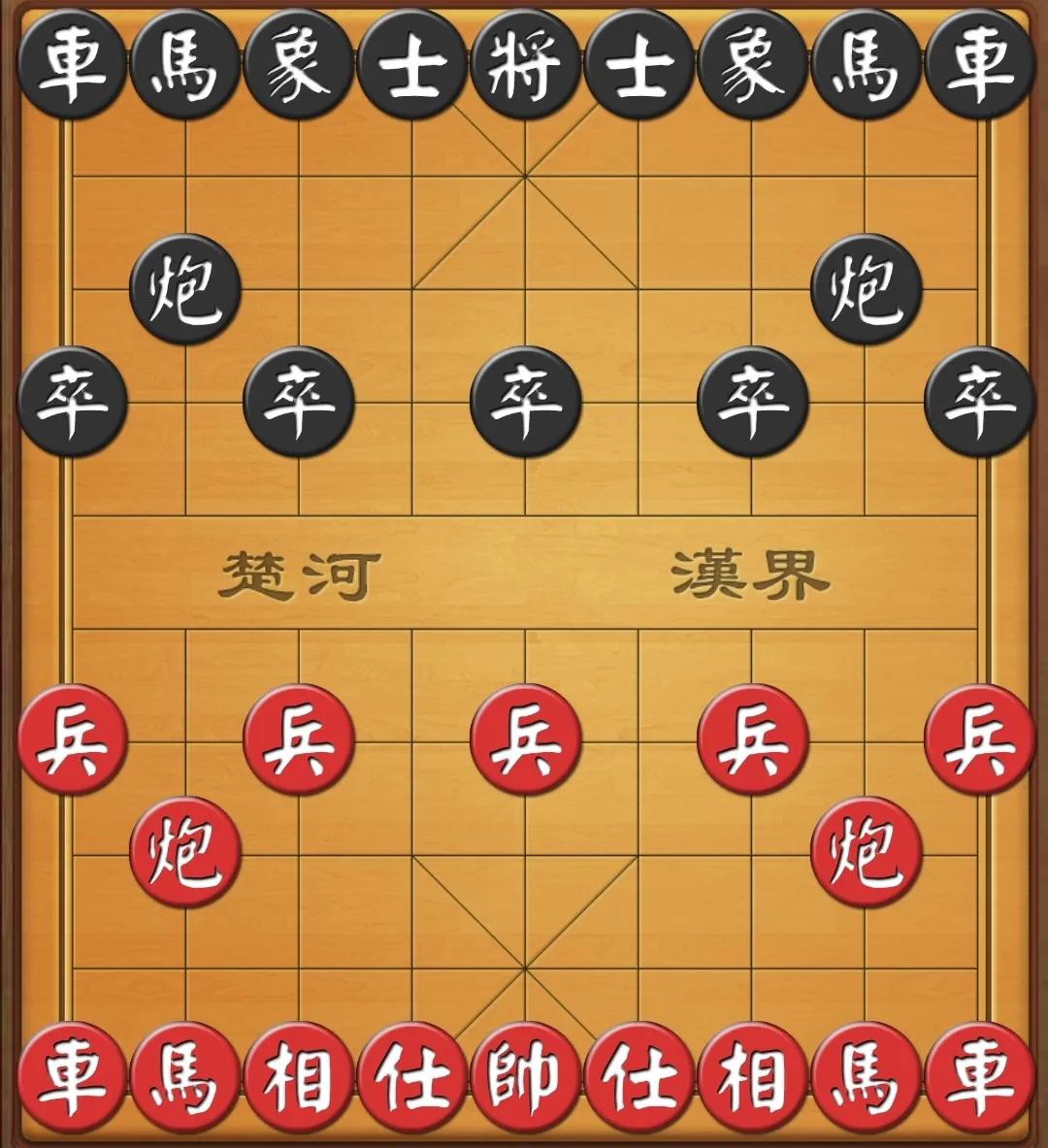 常见的棋类游戏有哪些(16种棋类游戏汇总)