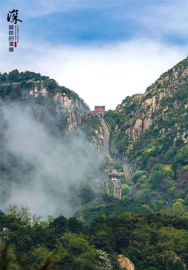 山东5a景区(山东13处好玩的5a景区)