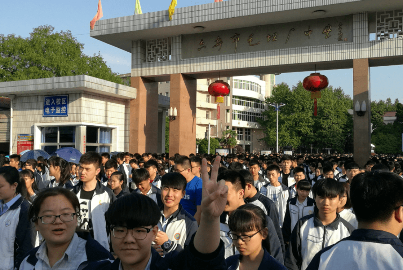 盘点10部关于高考的励志电影，给高考学子打气加油