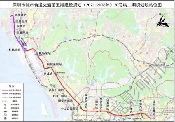 深圳地铁线路查询(深圳地铁五期13条线路规划公布)