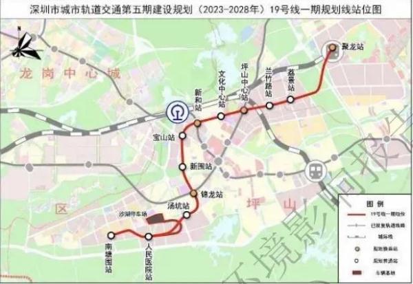 深圳地铁线路查询(深圳地铁五期13条线路规划公布)