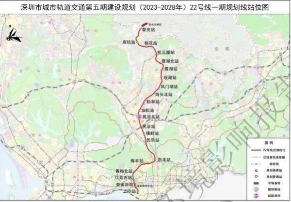 深圳地铁线路查询(深圳地铁五期13条线路规划公布)