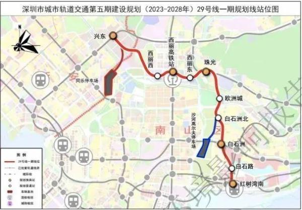 深圳地铁线路查询(深圳地铁五期13条线路规划公布)