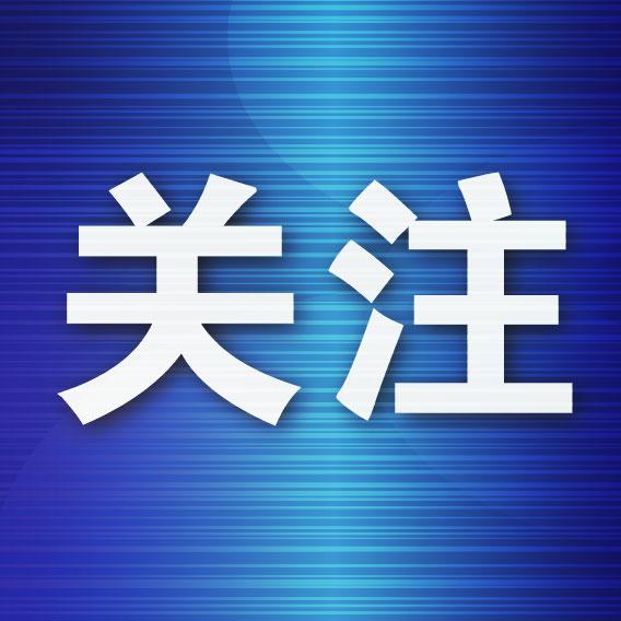 大连市出入境上班时间(全市出入境大队办公信息公示)