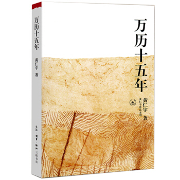 让人看完格局飙升的10本顶级神书