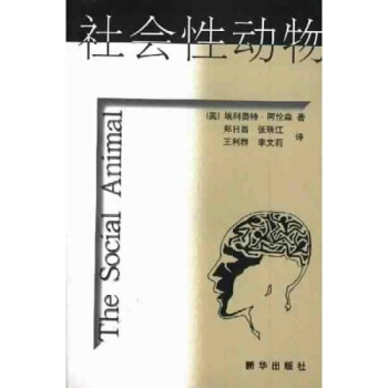 让人看完格局飙升的10本顶级神书