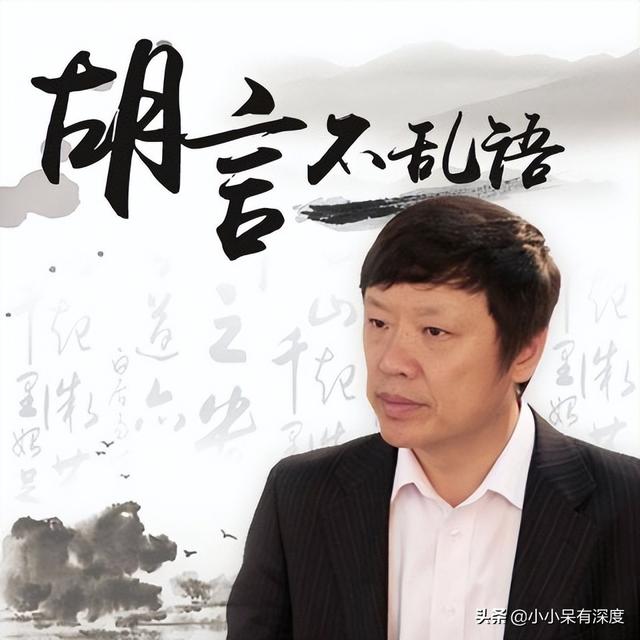 郭松民的微博 — 微博（郭松民照片）