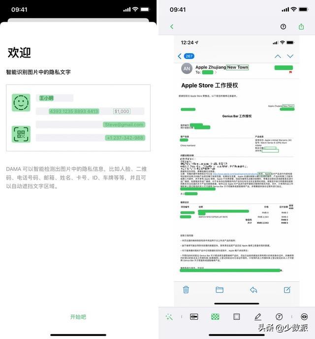 免费虚拟小号app哪个好（虚拟小号app哪个好 知乎）