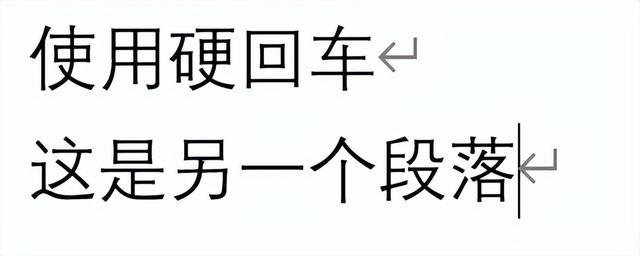 初学者word的基础知识（Word基础知识）