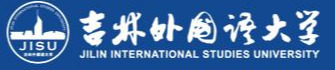 那些让人以为是公办的高校（一）——京、冀、晋、辽、吉、黑