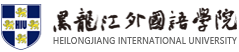 那些让人以为是公办的高校（一）——京、冀、晋、辽、吉、黑