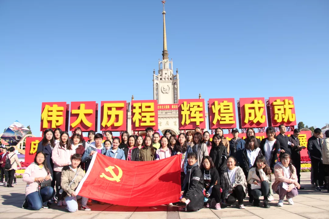 首师大研究生院（首都师范大学）