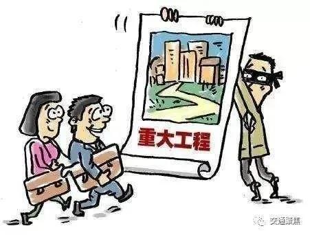 什么叫垫付资金（垫付出资是什么意思）