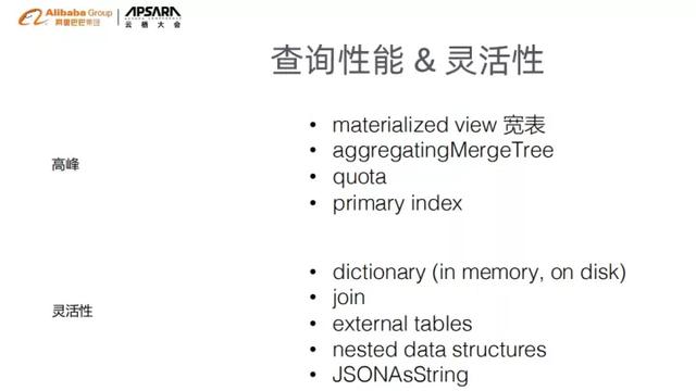 简述流量分析的四个步骤，什么是流量分析和存量分析,有何区别？