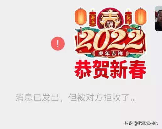 对方把微信拉黑了怎么破解（对方把我微信拉黑了怎么破解教程）