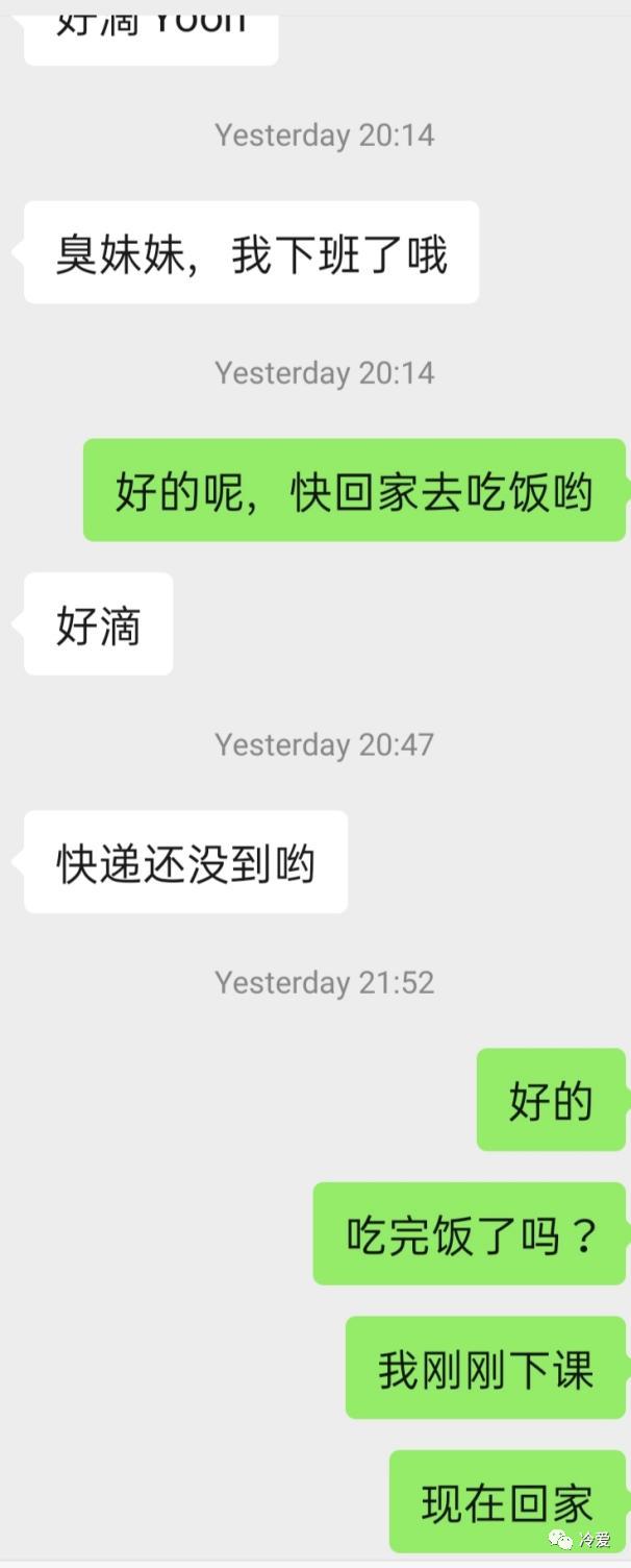 冷爱热恋电视剧云播放（电视剧冷战在线观看）