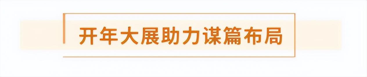 成都糖酒会时间（2023年第108届全国糖酒会）