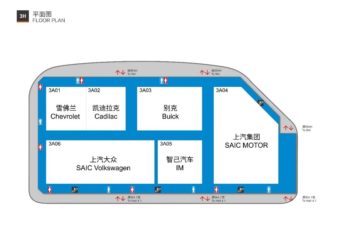 上海车展在哪里（2023上海车展时间地点）