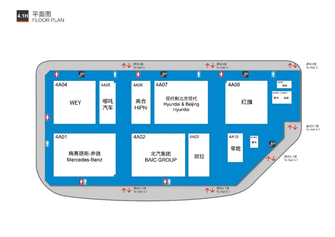 上海车展在哪里（2023上海车展时间地点）