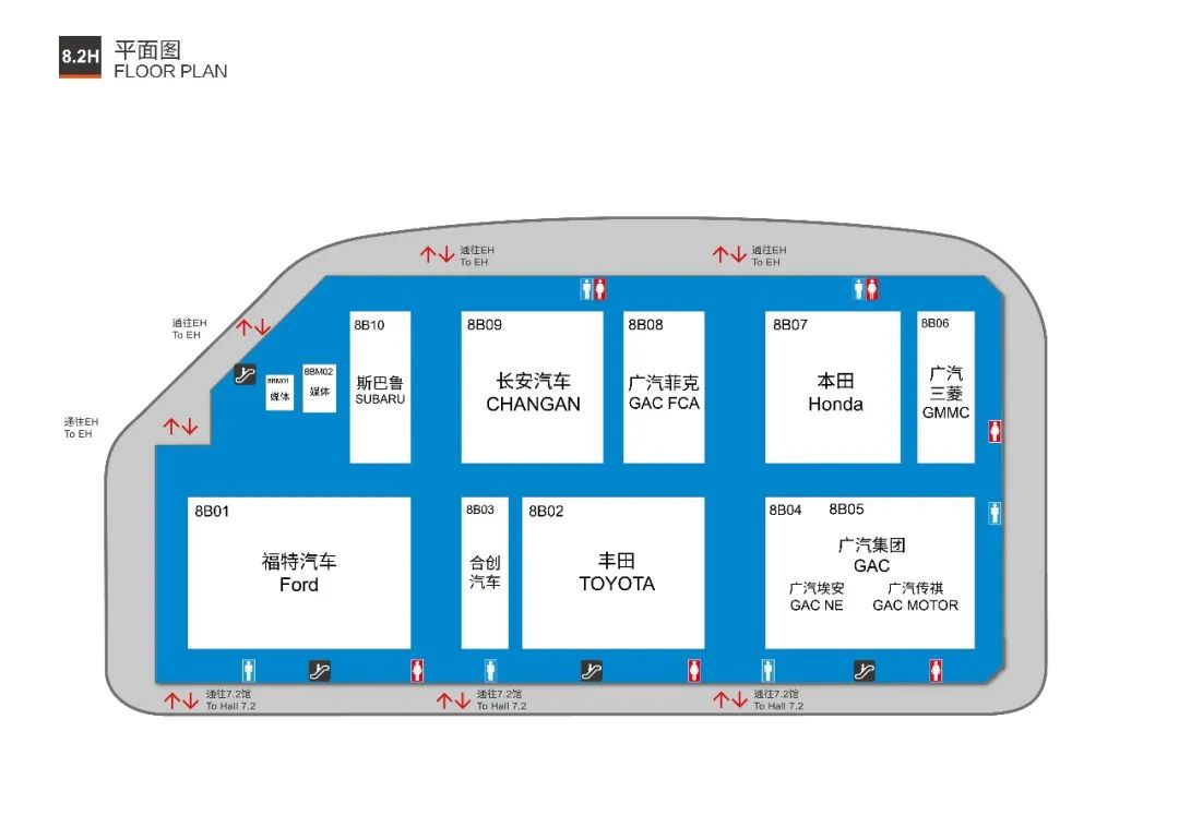 上海车展在哪里（2023上海车展时间地点）