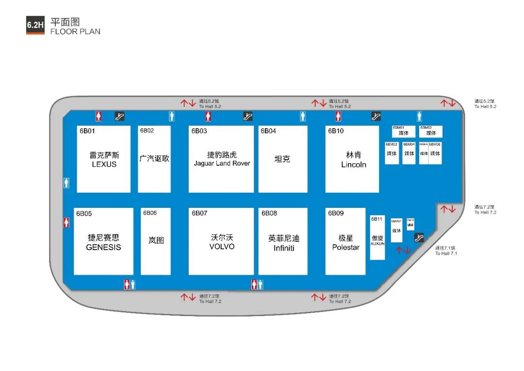 上海车展在哪里（2023上海车展时间地点）