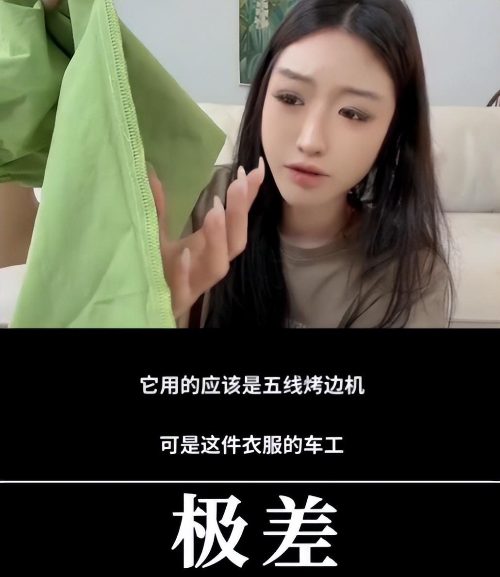 鹿晗服装品牌叫什么（鹿晗主理的潮牌被吐槽）