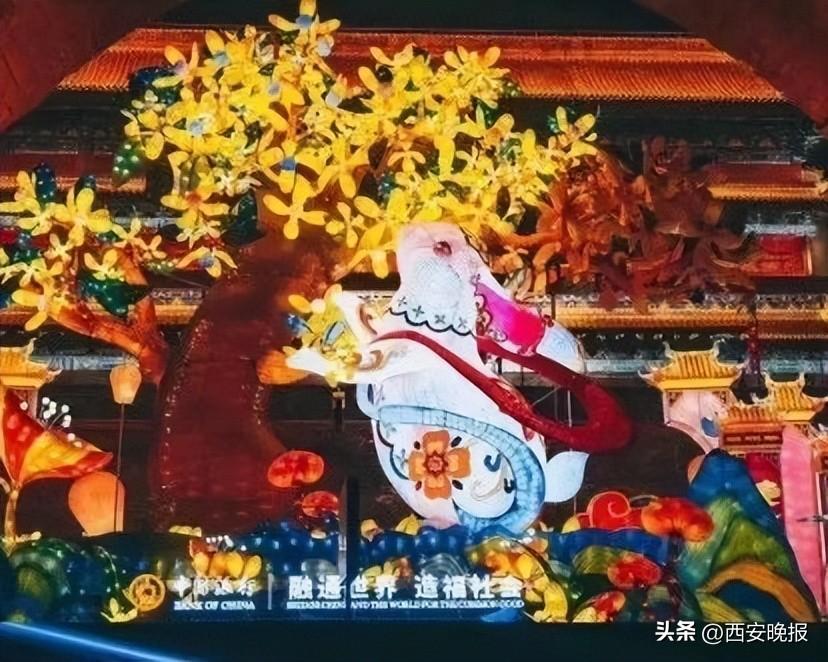 大唐芙蓉园门票（ 门票免费送领取方式）