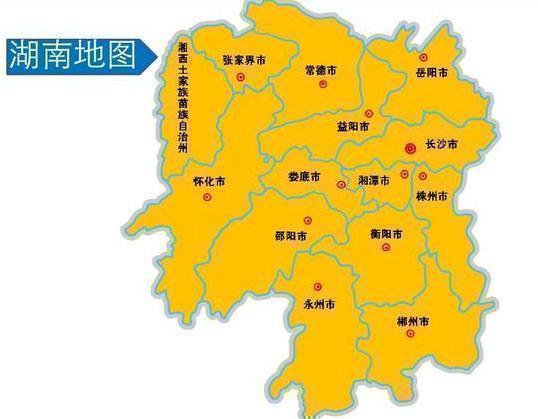 耒阳市属于哪个市（耒lěi阳市湖南省一县级市）