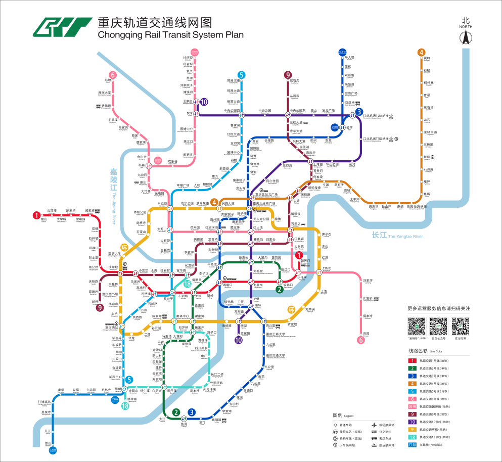 重庆轨道交通线路图（2023重庆轨道交通最新线网图）