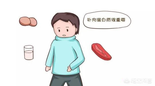 男性备孕吃什么好（男性备孕吃什么食物容易怀孕）