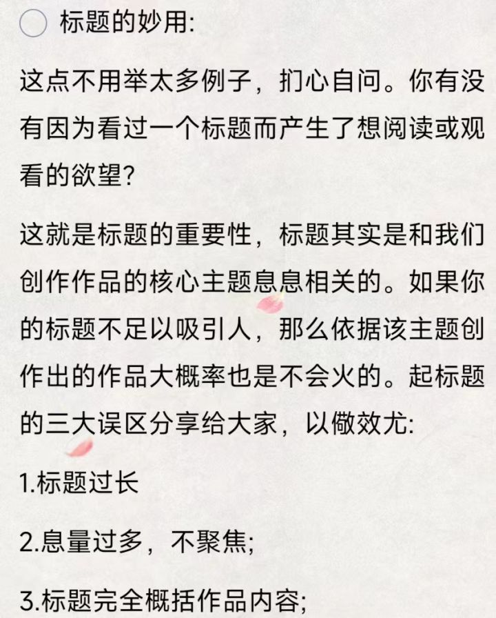 2023疫情以后做什么生意呢，我们普通人该做点什么副业好？