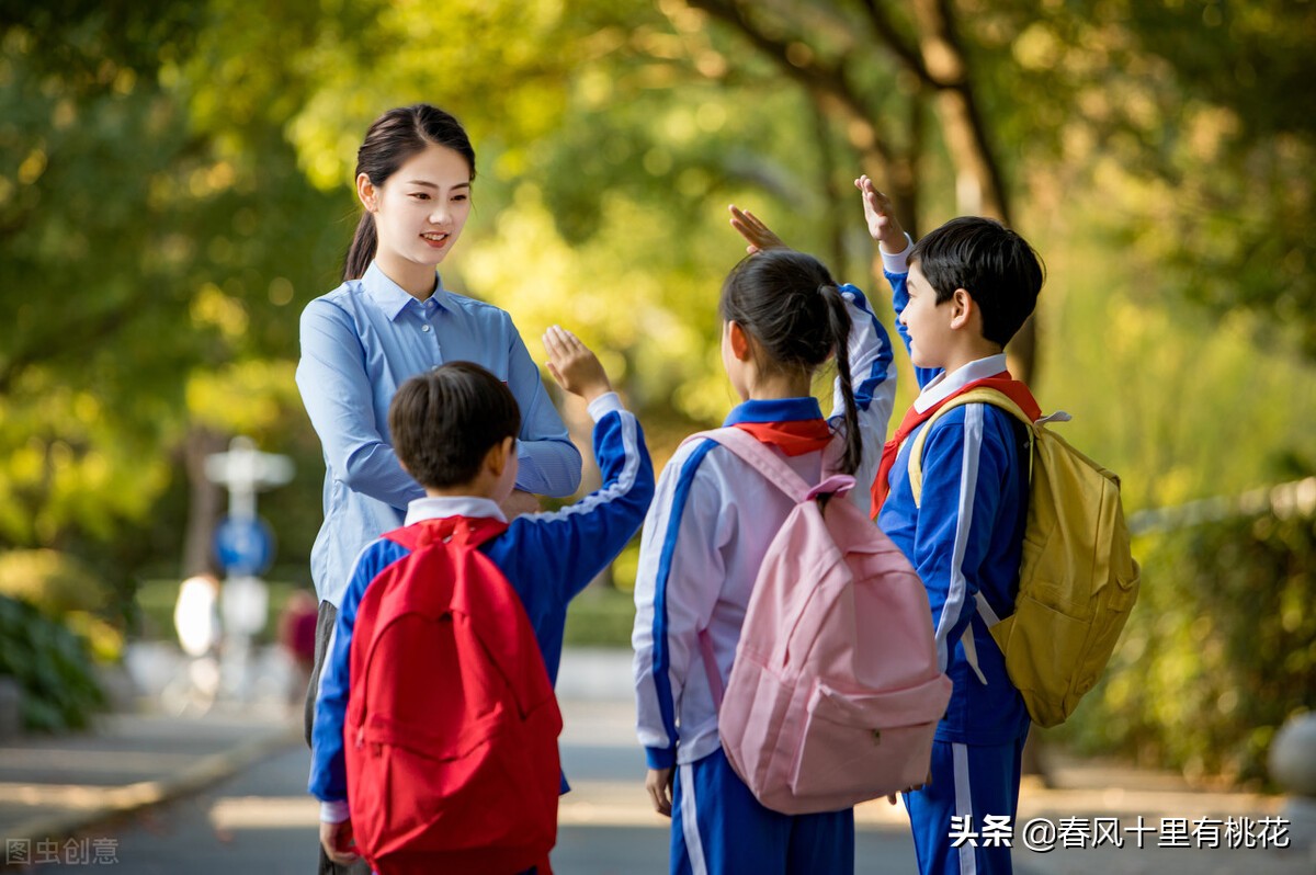 做老师教小学好还是中学好（同样的工资您愿意教小学、初中还是高中？）