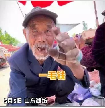 穷人就没有尊严吗（什么时候让你觉得穷人没有尊严？）