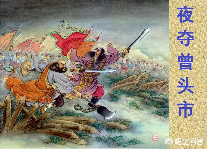 山东阳谷县都是平原，大山才能藏老虎，《水浒传》里的武松打虎可信吗？怎么看？