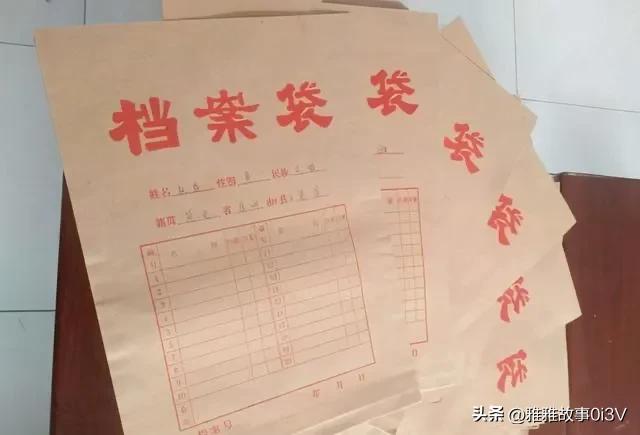 大学毕业后档案重要吗（大学毕业以后档案有什么用）