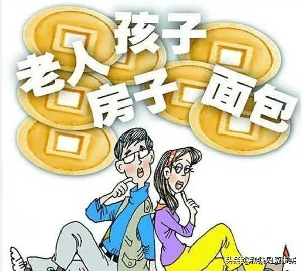 为什么身边的人个个月薪过万，大家都觉得月薪过万很普遍呢？