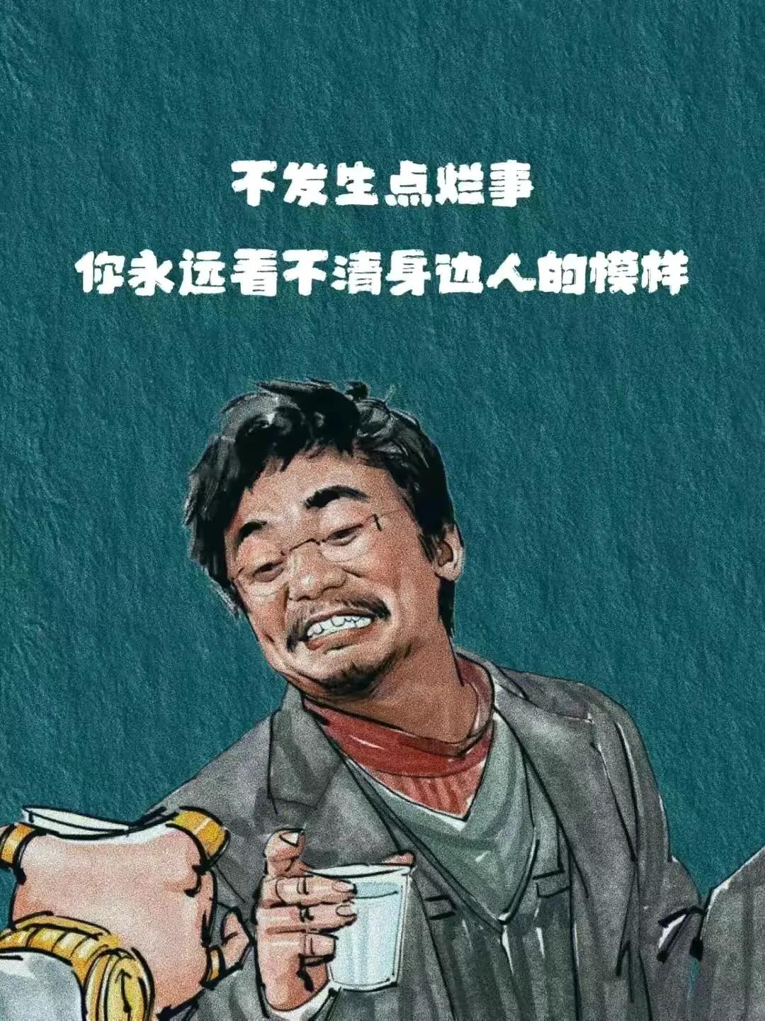 有哪些高逼格的壁纸，壁纸高端大气