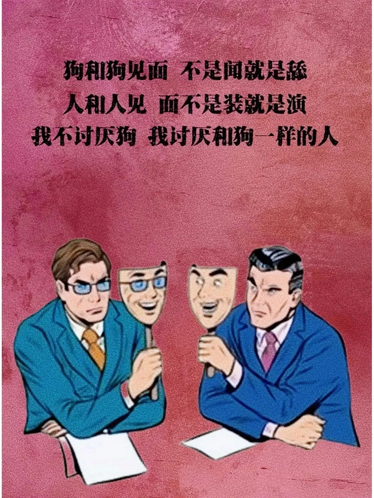 有哪些高逼格的壁纸，壁纸高端大气