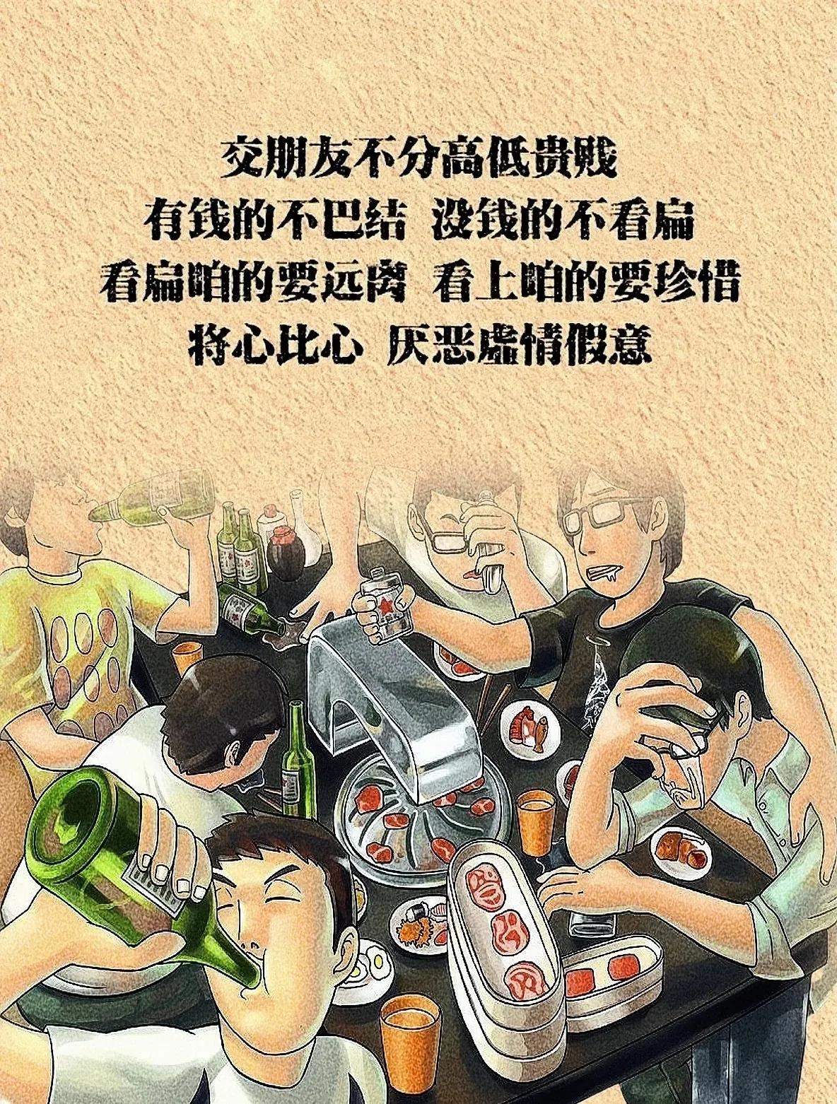 有哪些高逼格的壁纸，壁纸高端大气