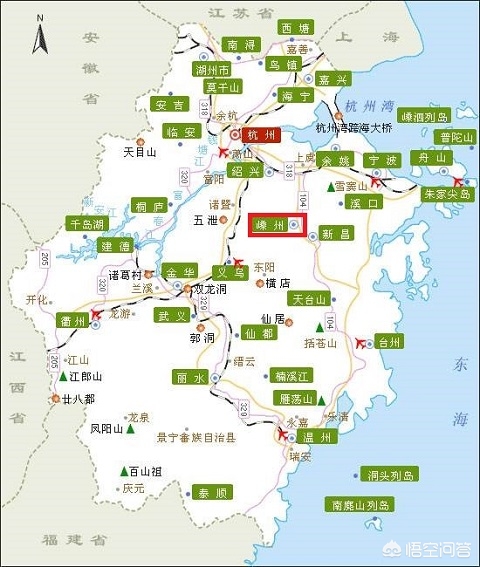 嵊州是哪儿的，嵊州是一个什么样的城市？