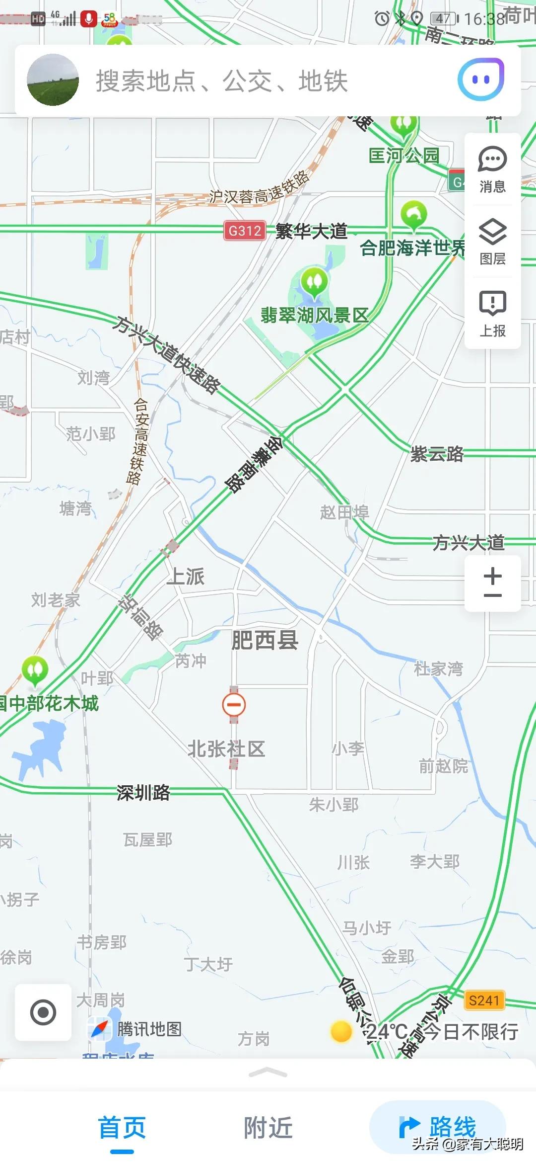 一个人开八百公里高速啥感觉，连续开车800公里体验？