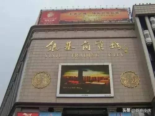 为什么发达国家是实体店干掉电商，而中国却是电商干掉实体店？