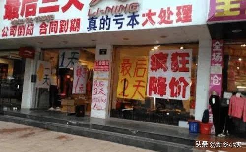 为什么发达国家是实体店干掉电商，而中国却是电商干掉实体店？