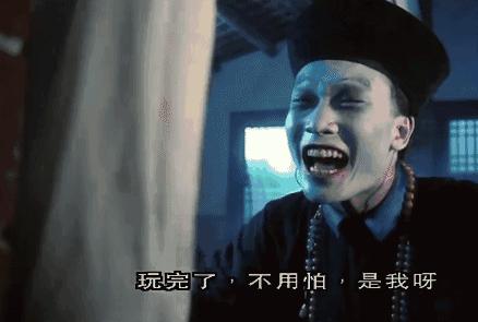 古时候，僵尸真的出现过吗？有何依据？