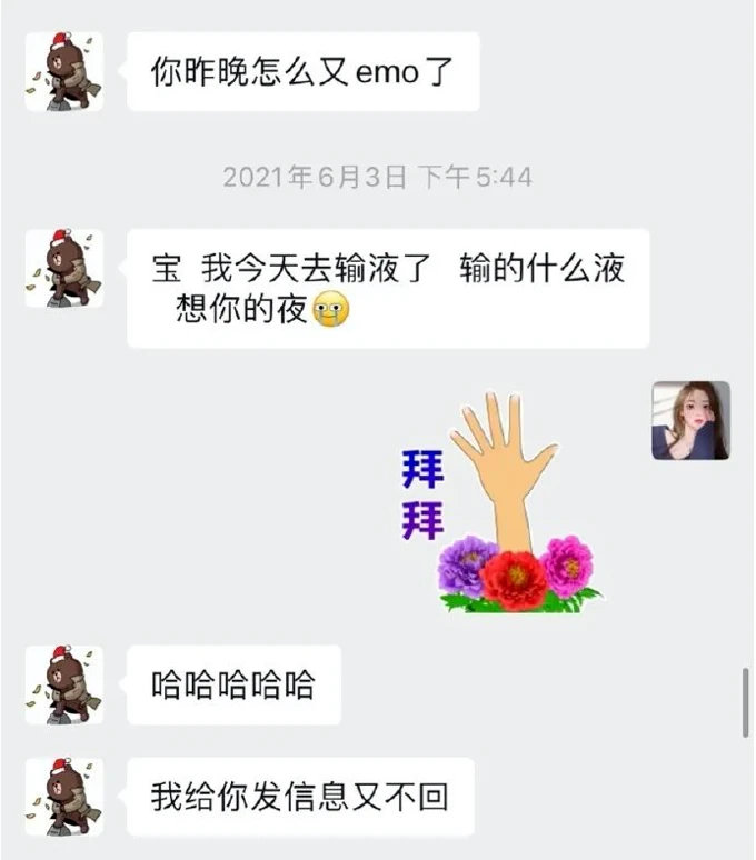 为什么王思聪只恋爱不结婚？